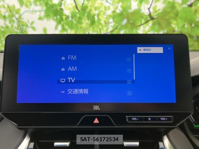 Toyota HARRIER HYBRID 2023-09 8330610-10