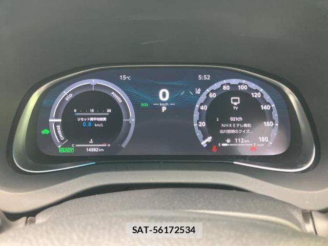 Toyota HARRIER HYBRID 2023-09 8330610-13