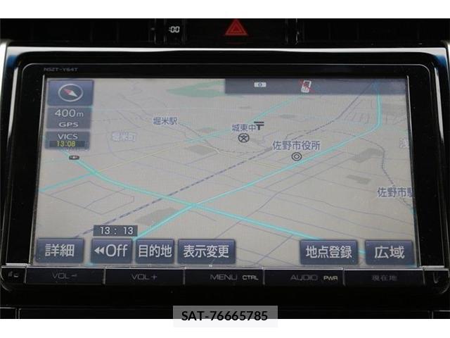 Toyota HARRIER 2014-08 8328425-3