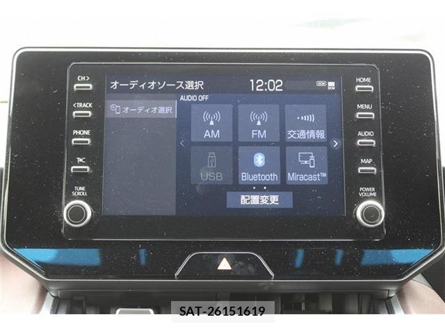 Toyota HARRIER 2020-09 8328426-4