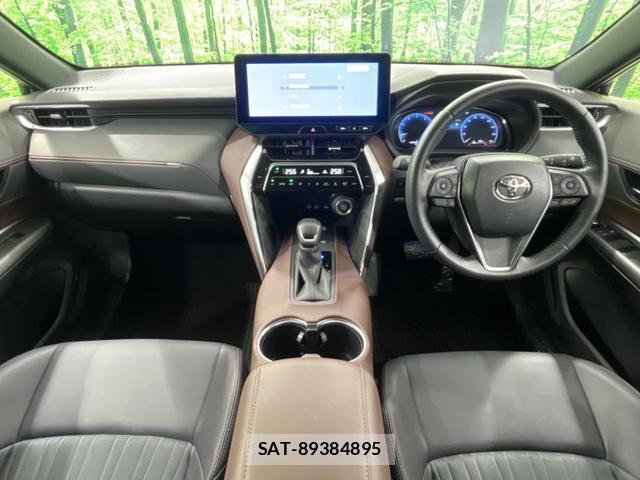 Toyota HARRIER 2025-07 8328879-1