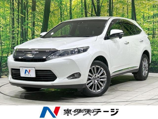 Toyota HARRIER 2015-12 8329032-0