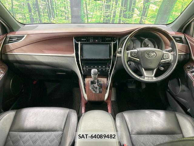 Toyota HARRIER 2015-12 8329032-1