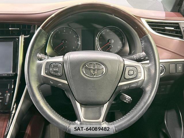 Toyota HARRIER 2015-12 8329032-10