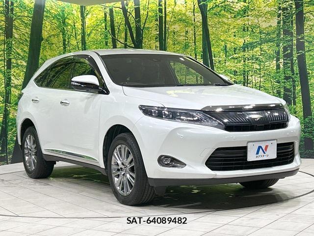 Toyota HARRIER 2015-12 8329032-15