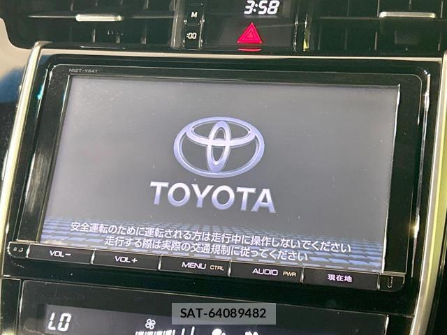 Toyota HARRIER 2015-12 8329032-2