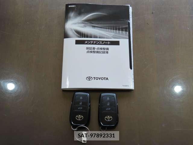 Toyota HARRIER 2022-03 8329123-4