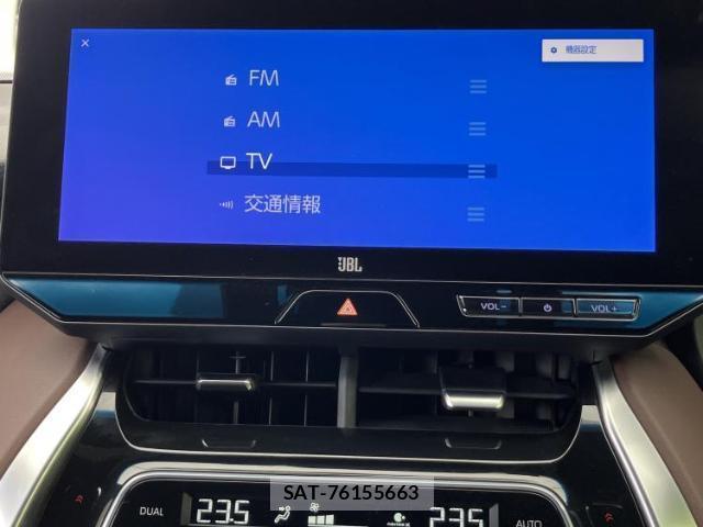 Toyota HARRIER 2023-01 8329675-10