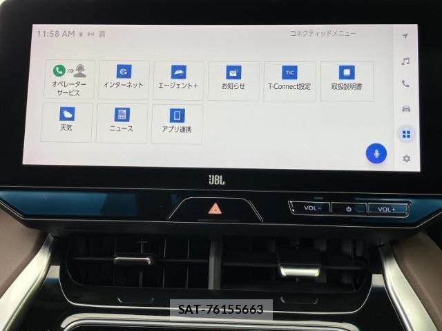 Toyota HARRIER 2023-01 8329675-8