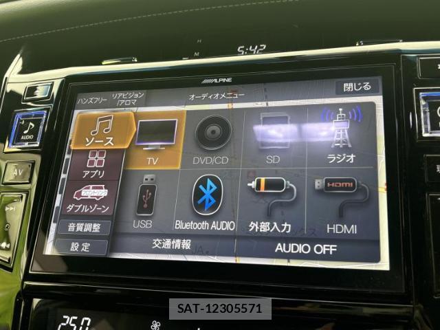 Toyota HARRIER 2015-06 8330607-10