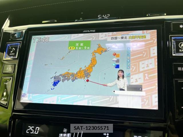 Toyota HARRIER 2015-06 8330607-12