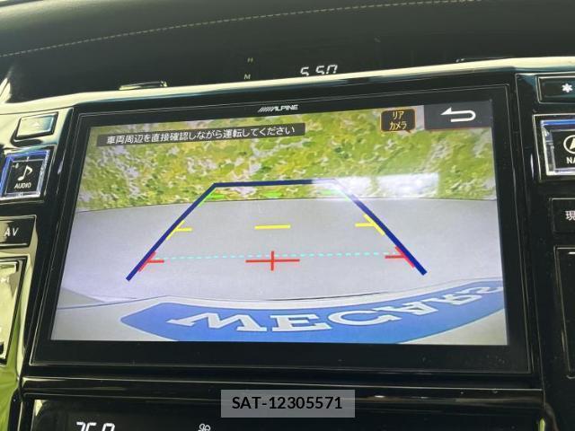 Toyota HARRIER 2015-06 8330607-13