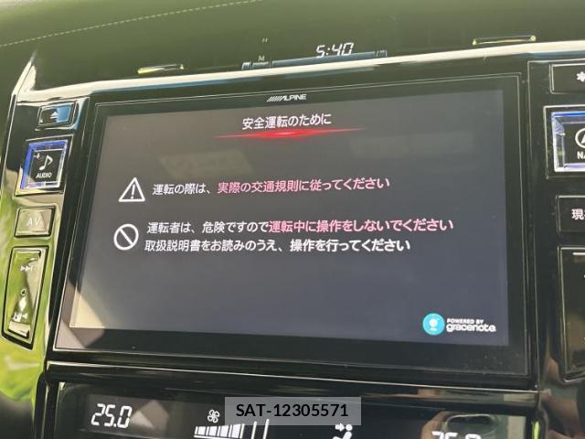 Toyota HARRIER 2015-06 8330607-8