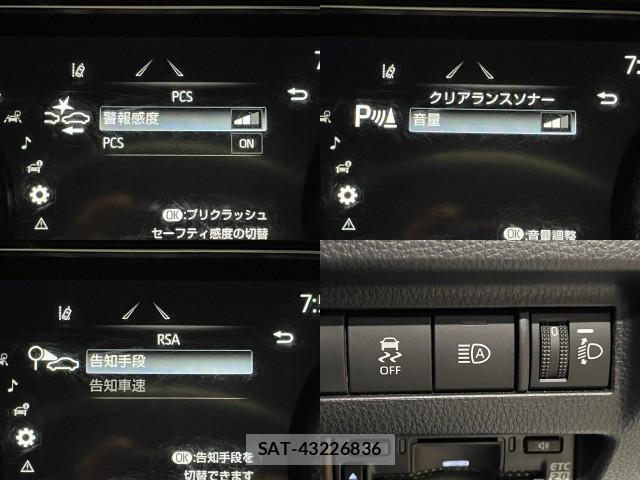 Toyota HARRIER 2023-05 8330681-5