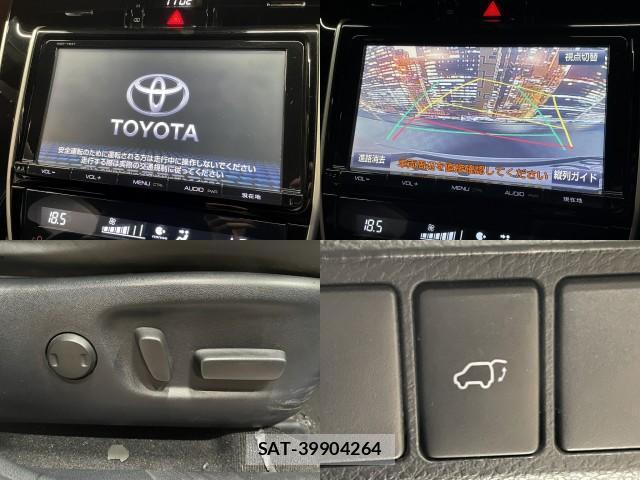 Toyota HARRIER 2015-10 8330682-4