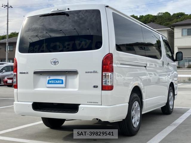 Toyota HIACE VAN 2026-01 8328001-2
