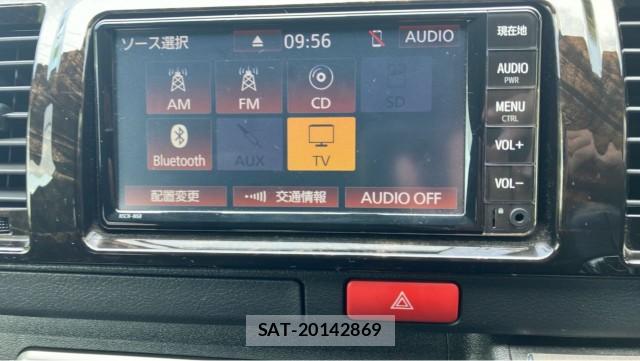 Toyota HIACE VAN 2022-09 8329270-4