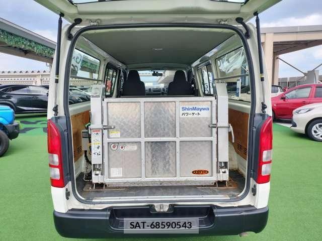 Toyota HIACE VAN 2012-03 8329503-2
