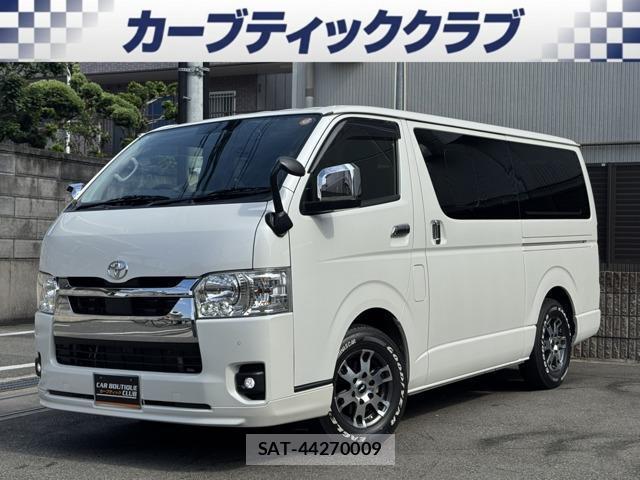 Toyota HIACE VAN 2023-08 8329849-0