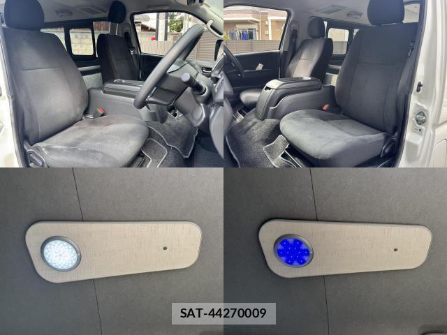 Toyota HIACE VAN 2023-08 8329849-16