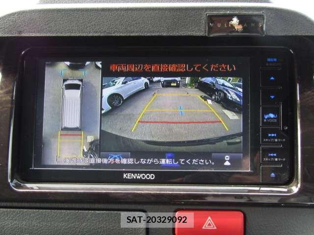 Toyota HIACE VAN 2022-08 8330335-3
