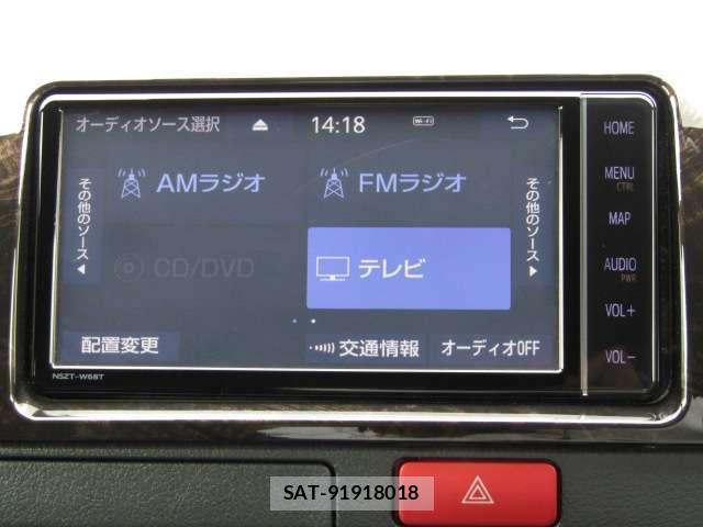 Toyota HIACE VAN 2021-08 8330337-11