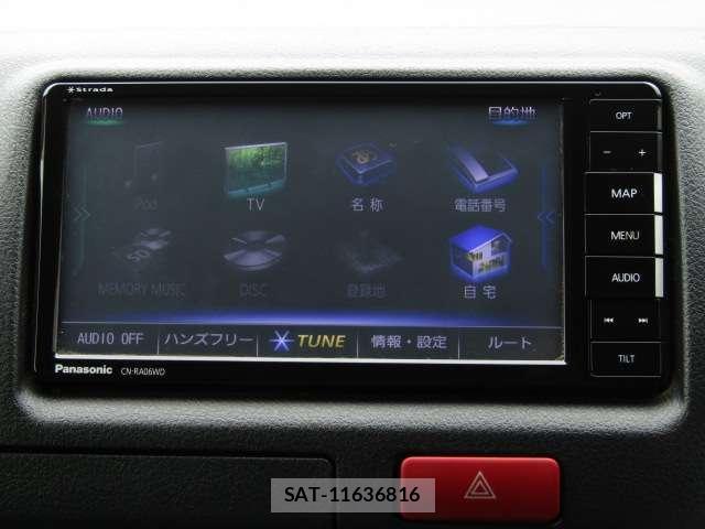 Toyota HIACE VAN 2020-08 8330338-3