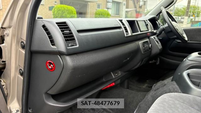 Toyota HIACE WAGON 2015-03 8329333-2