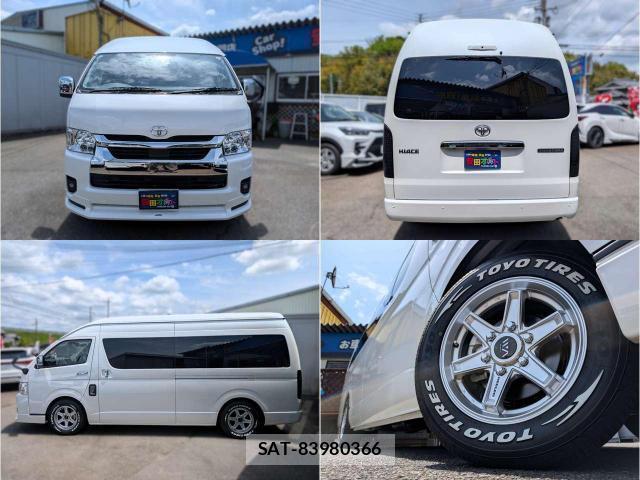 Toyota HIACE WAGON 2025-06 8330330-8