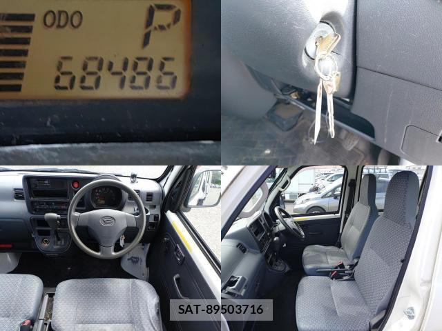 Daihatsu HIJET CARGO 2016-07 8328259-7