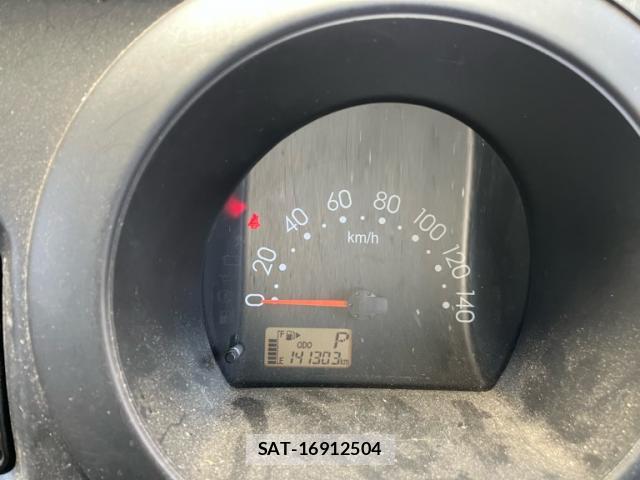Daihatsu HIJET CARGO 2017-10 8328882-8