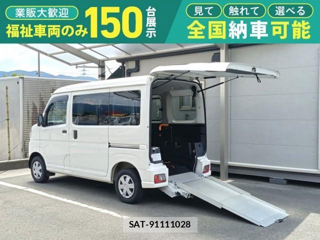 Daihatsu HIJET CARGO 2024-06 8329803-0