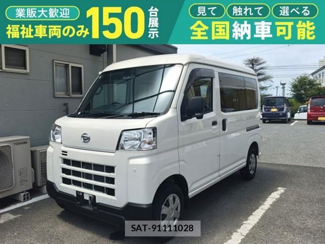 Daihatsu HIJET CARGO 2024-06 8329803-1