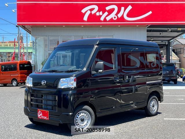 Daihatsu HIJET CARGO 2026-05 8330057-0