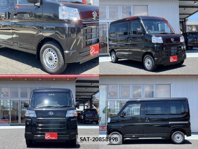 Daihatsu HIJET CARGO 2026-05 8330057-1