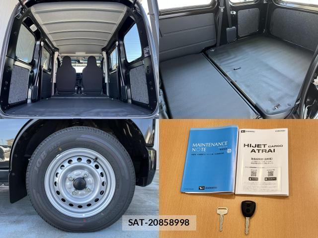 Daihatsu HIJET CARGO 2026-05 8330057-8