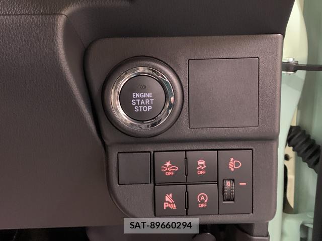 Daihatsu HIJET CARGO 2025-10 8285524-10