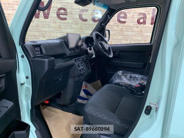 Daihatsu HIJET CARGO 2025-10 8285524-14