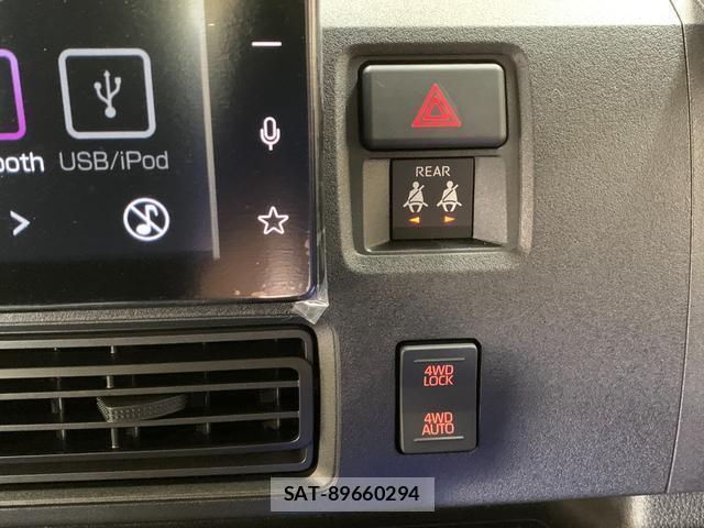 Daihatsu HIJET CARGO 2025-10 8285524-7