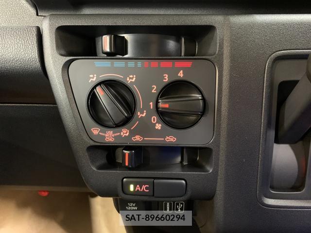 Daihatsu HIJET CARGO 2025-10 8285524-8