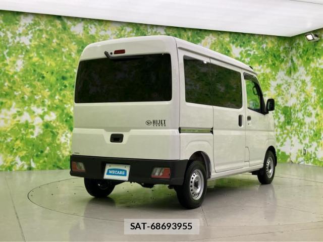 Daihatsu HIJET CARGO 2022-01 8330624-2