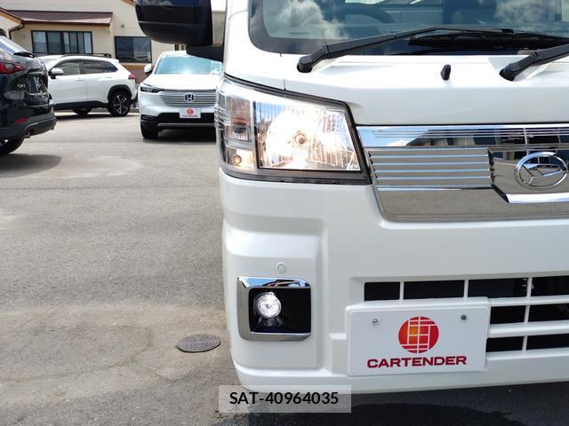 Daihatsu HIJET TRUCK 2024-09 8327903-14