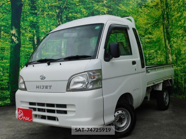 Daihatsu HIJET TRUCK 2010-07 8329450-0