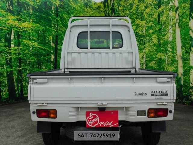 Daihatsu HIJET TRUCK 2010-07 8329450-1