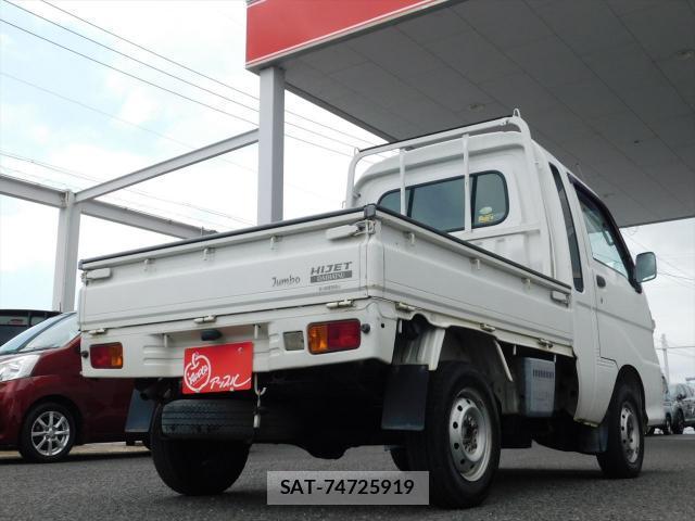 Daihatsu HIJET TRUCK 2010-07 8329450-8