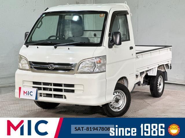 Daihatsu HIJET TRUCK 2014-01 8329637-0
