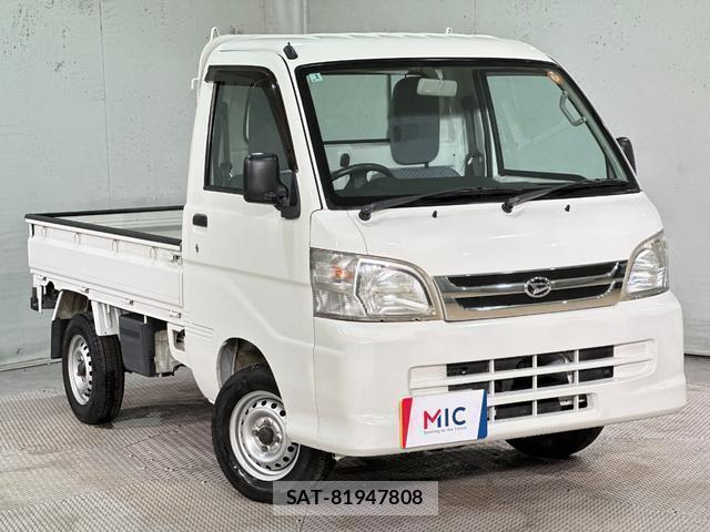 Daihatsu HIJET TRUCK 2014-01 8329637-11
