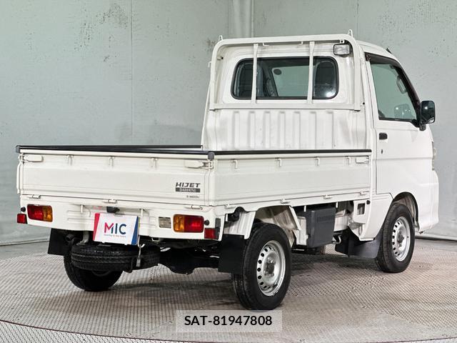 Daihatsu HIJET TRUCK 2014-01 8329637-14