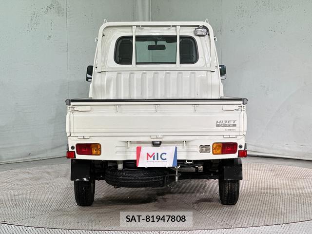 Daihatsu HIJET TRUCK 2014-01 8329637-15