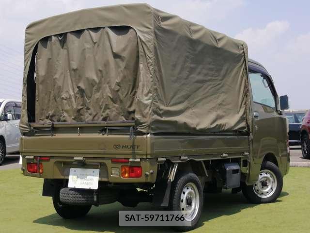 Daihatsu HIJET TRUCK 2014-10 8330309-1